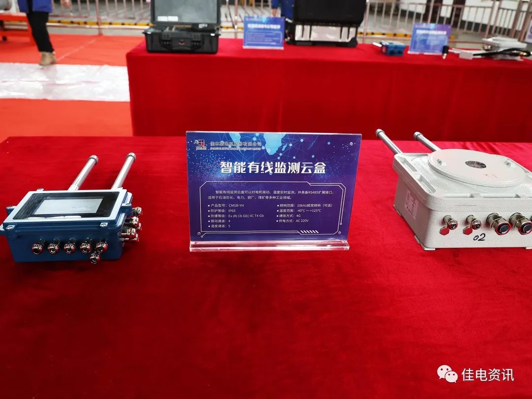 拉斯维加斯9888(中国游)官方网站