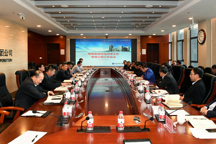 拉斯维加斯9888(中国游)官方网站