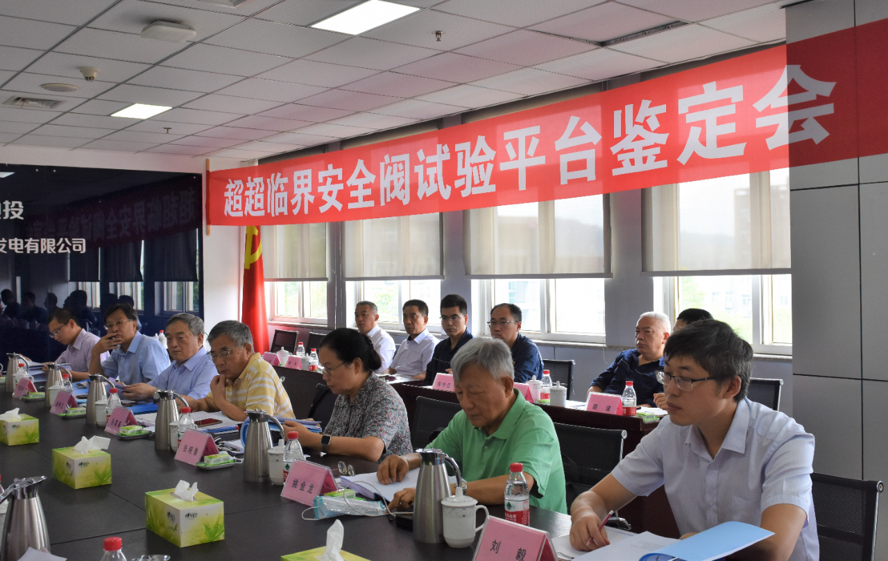 拉斯维加斯9888(中国游)官方网站