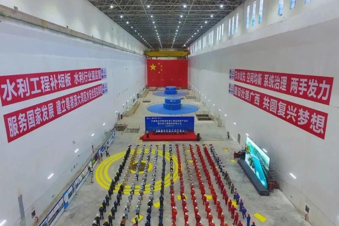 拉斯维加斯9888(中国游)官方网站