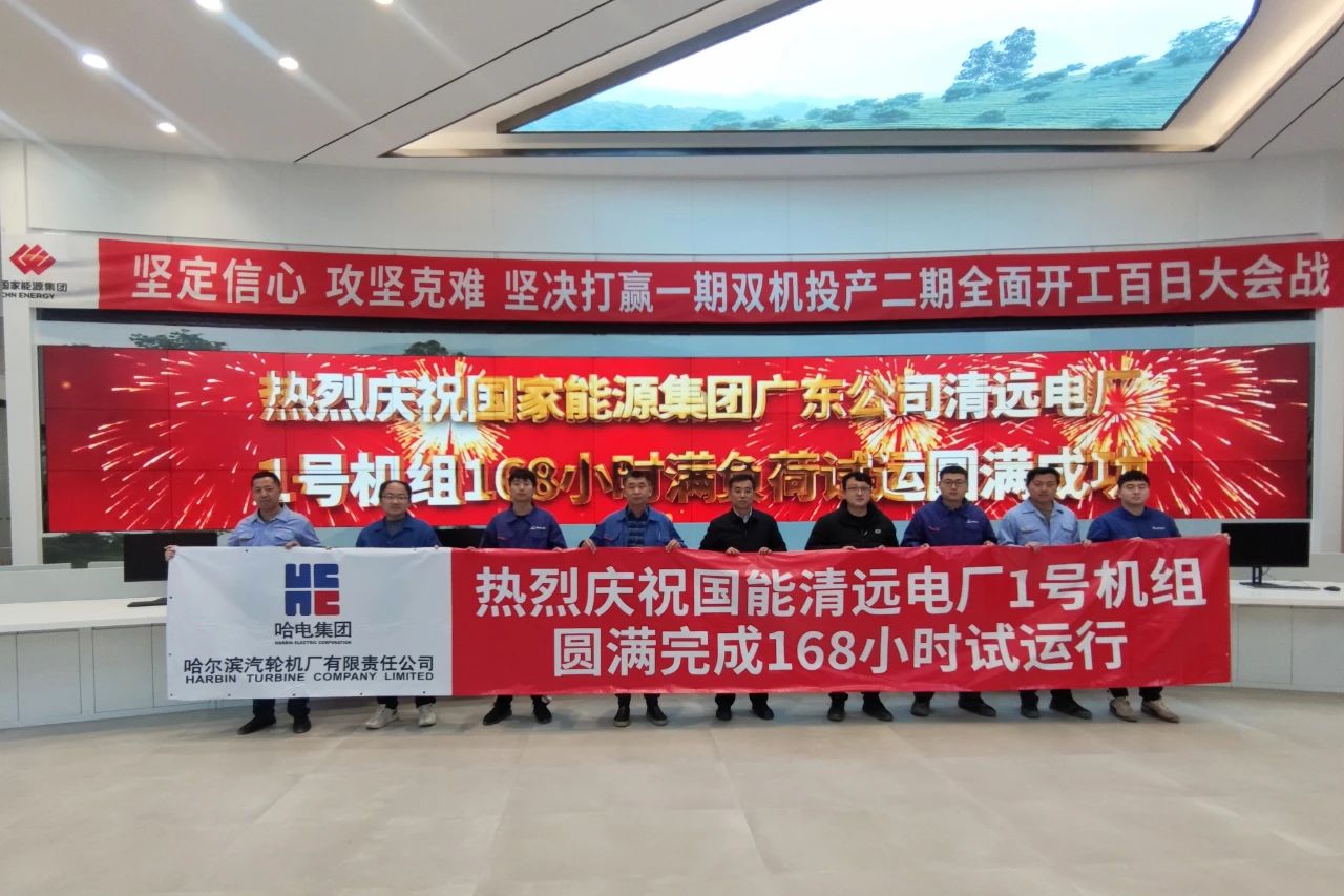 拉斯维加斯9888(中国游)官方网站