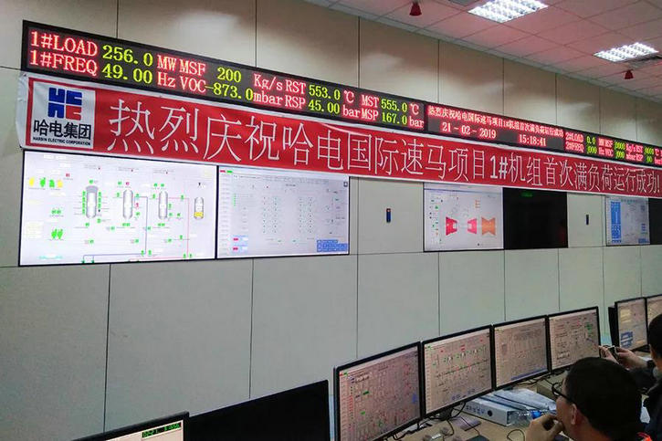 拉斯维加斯9888(中国游)官方网站