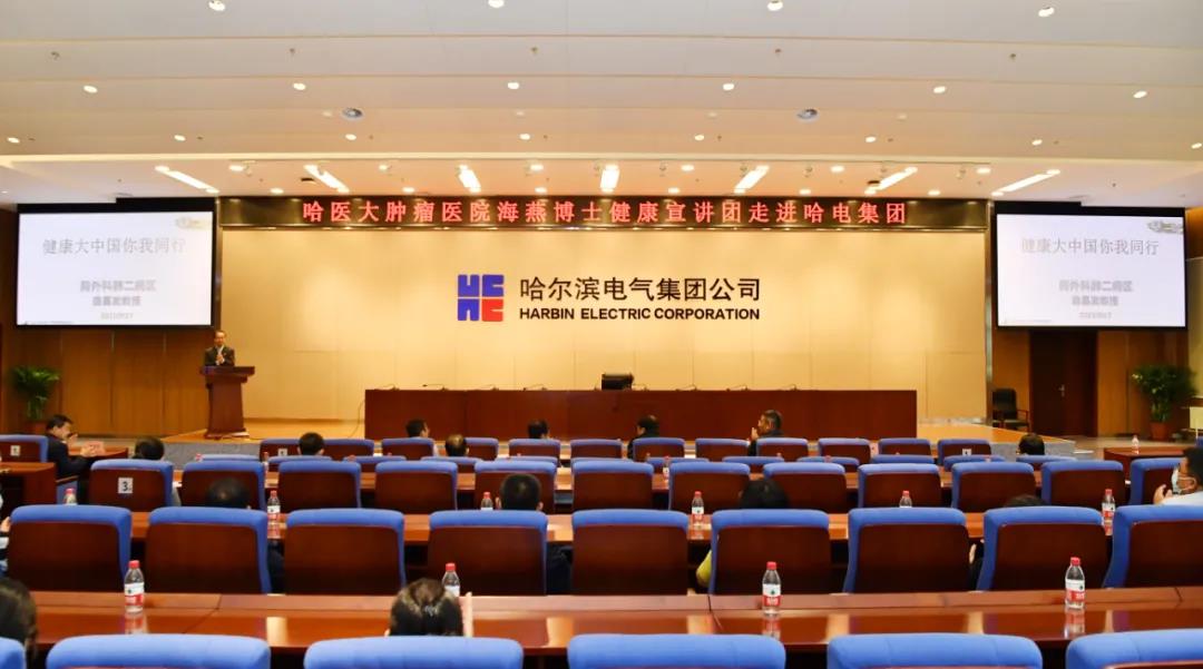 拉斯维加斯9888(中国游)官方网站