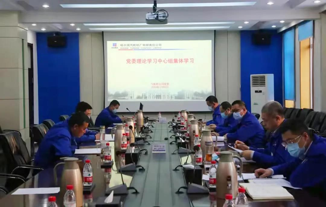 拉斯维加斯9888(中国游)官方网站