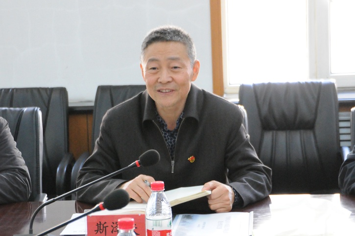 拉斯维加斯9888(中国游)官方网站