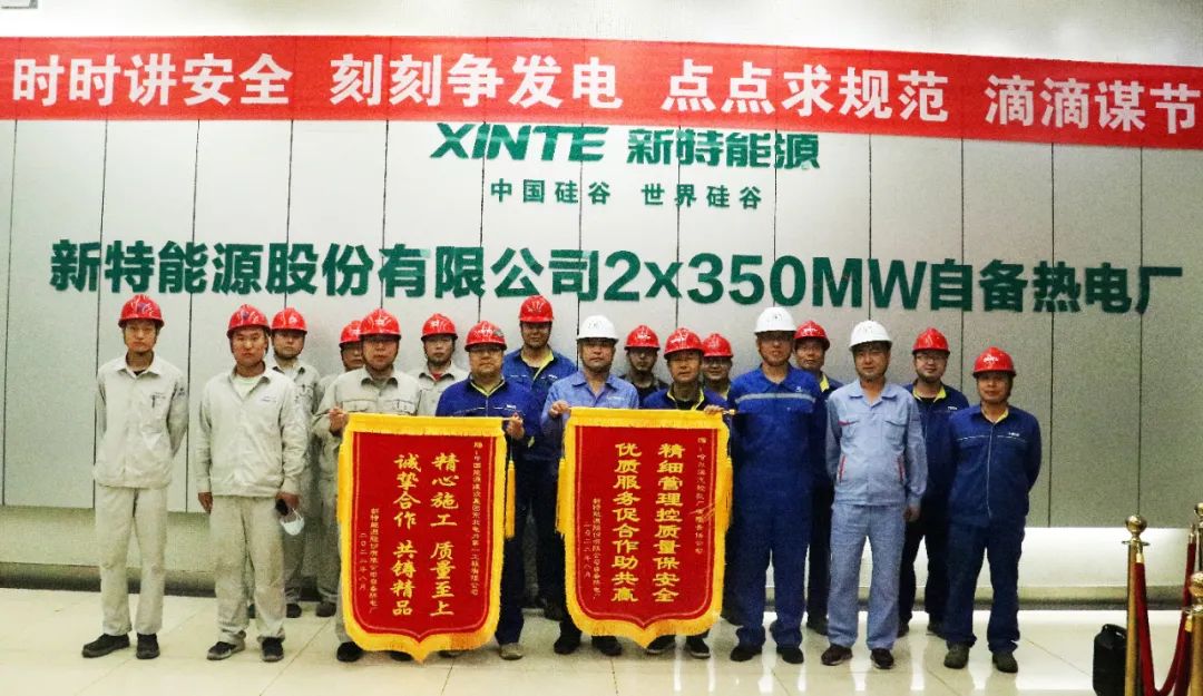 拉斯维加斯9888(中国游)官方网站