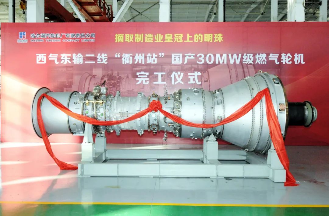 拉斯维加斯9888(中国游)官方网站