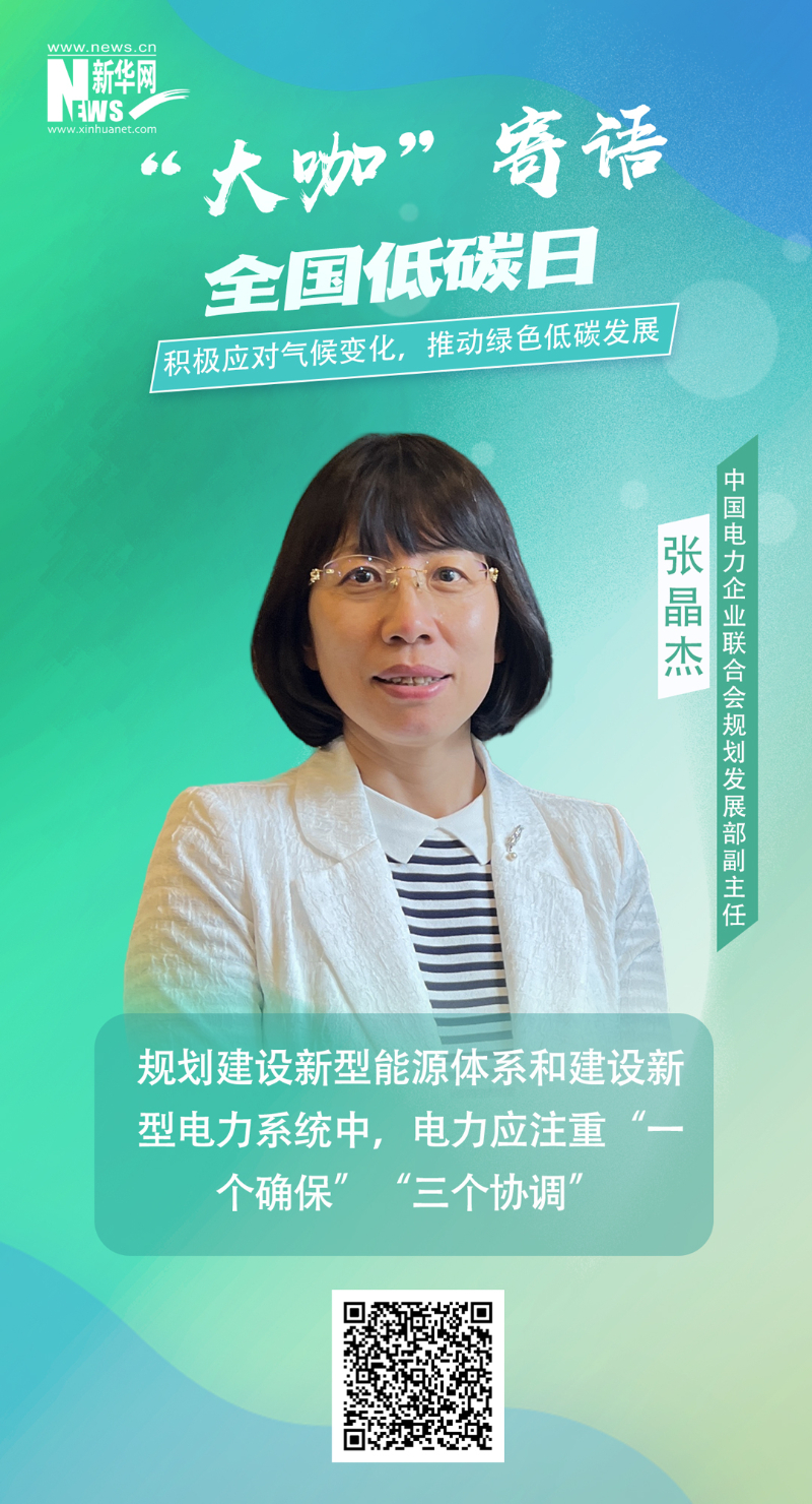 拉斯维加斯9888(中国游)官方网站