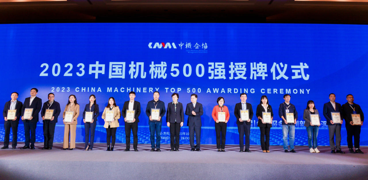 拉斯维加斯9888(中国游)官方网站