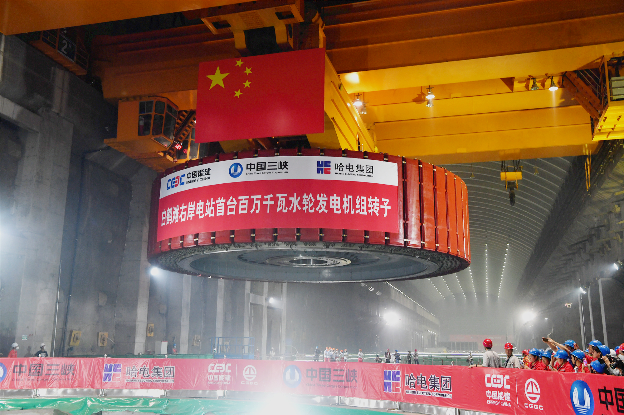 拉斯维加斯9888(中国游)官方网站