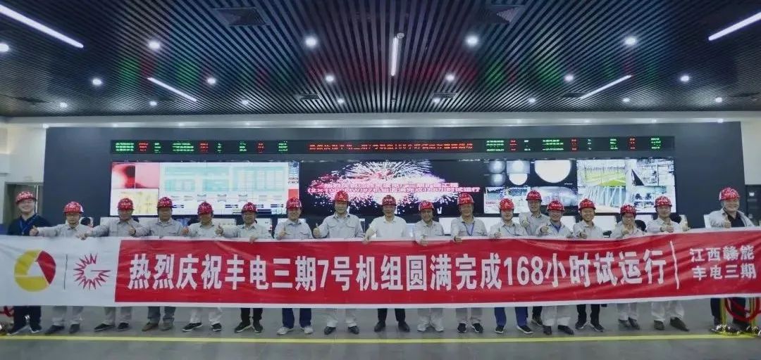 拉斯维加斯9888(中国游)官方网站