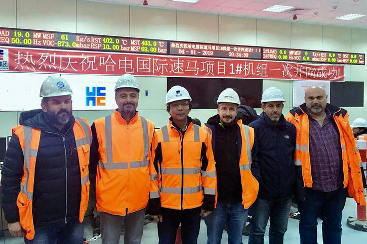 拉斯维加斯9888(中国游)官方网站