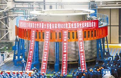 拉斯维加斯9888(中国游)官方网站