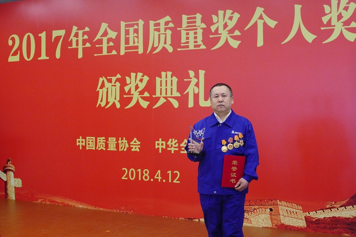 拉斯维加斯9888(中国游)官方网站