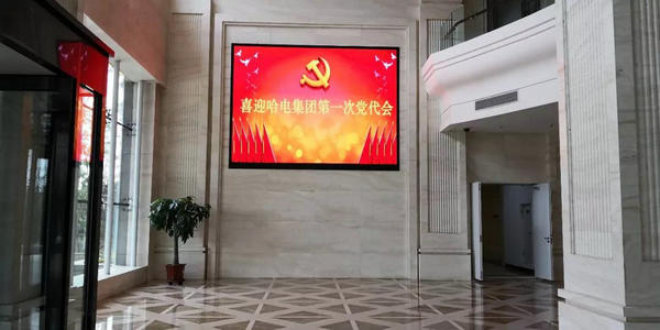 拉斯维加斯9888(中国游)官方网站