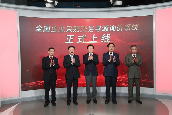 拉斯维加斯9888(中国游)官方网站