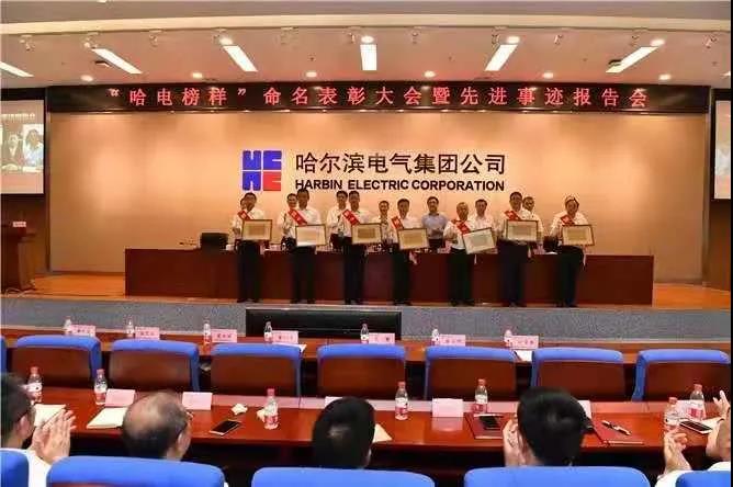 拉斯维加斯9888(中国游)官方网站