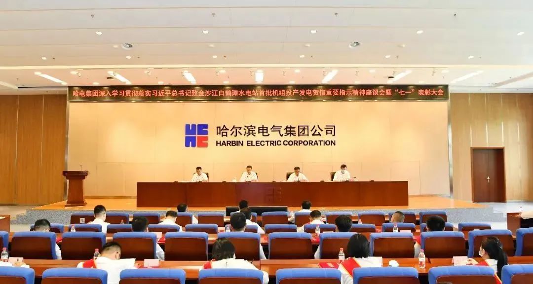 拉斯维加斯9888(中国游)官方网站