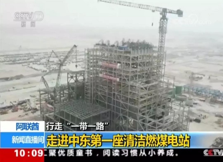 拉斯维加斯9888(中国游)官方网站