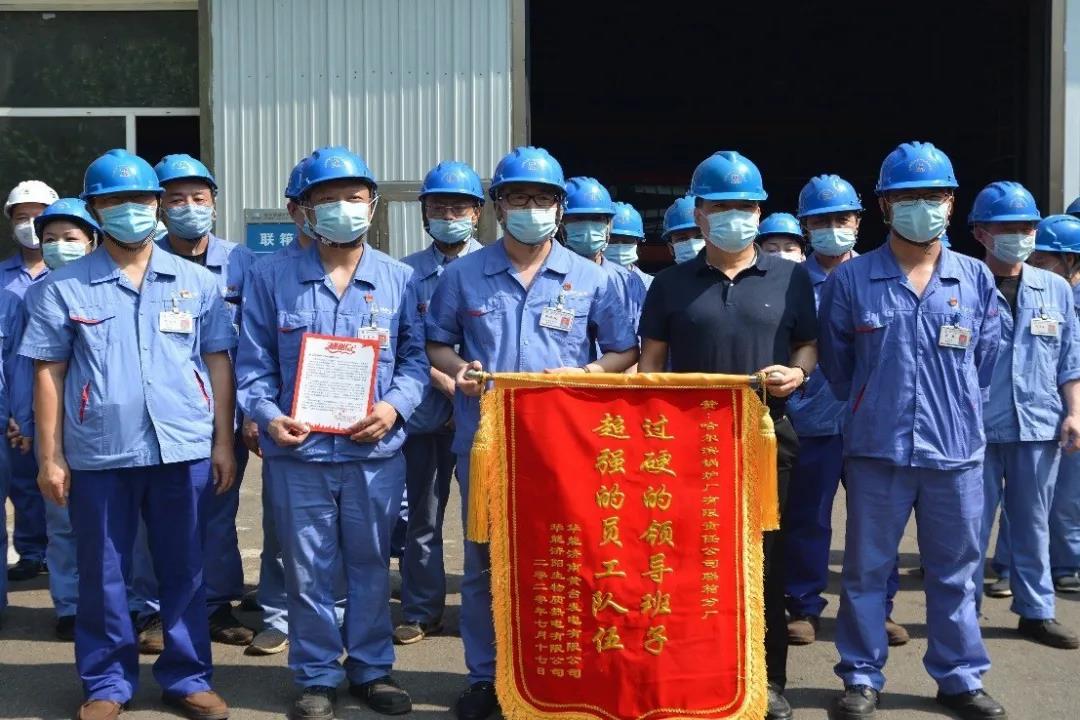 拉斯维加斯9888(中国游)官方网站