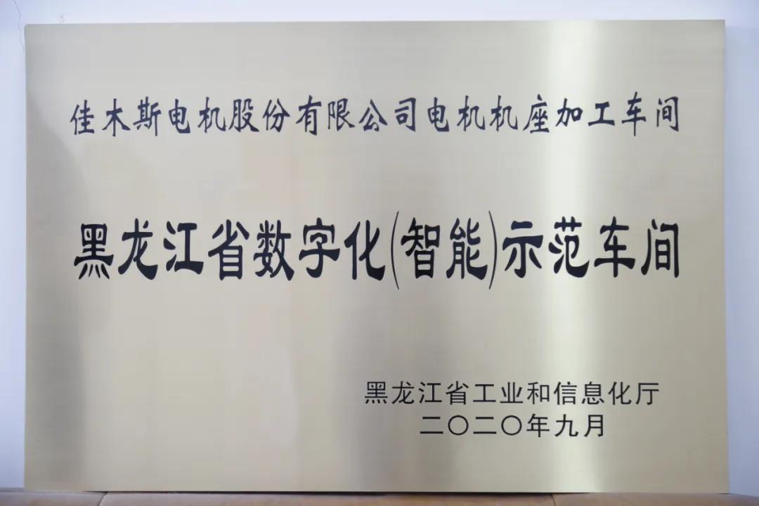 拉斯维加斯9888(中国游)官方网站