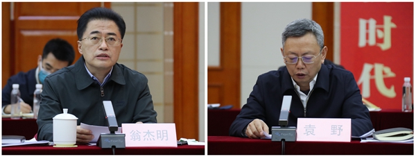 拉斯维加斯9888(中国游)官方网站