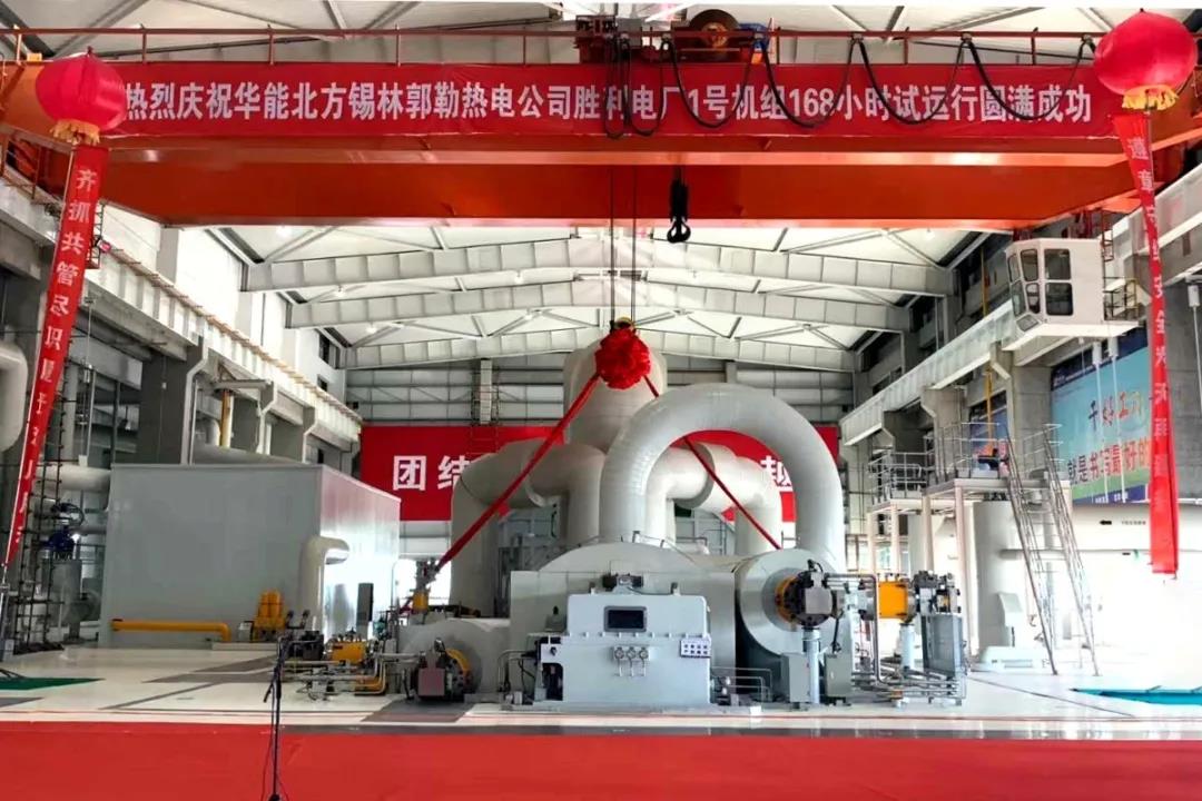 拉斯维加斯9888(中国游)官方网站