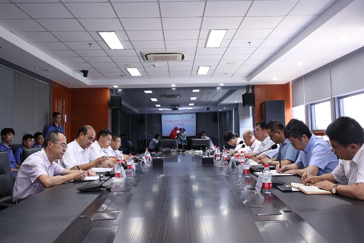 拉斯维加斯9888(中国游)官方网站