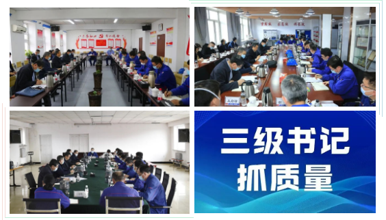 拉斯维加斯9888(中国游)官方网站