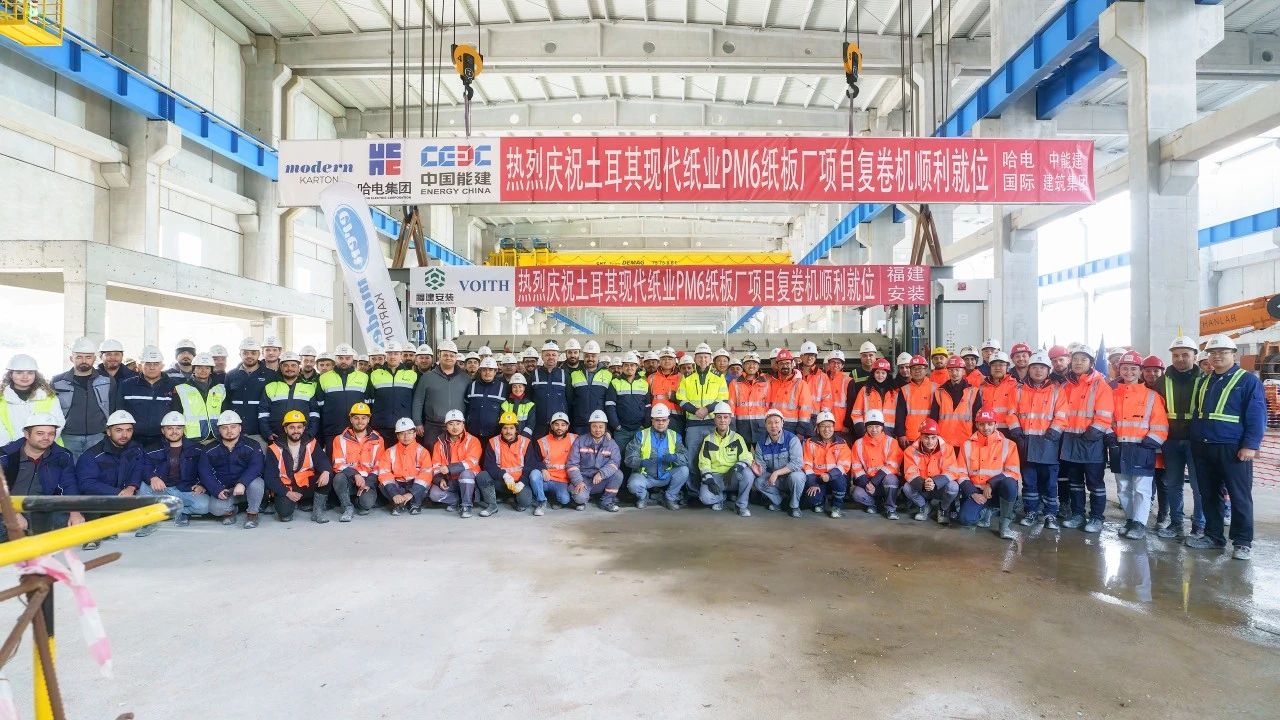 拉斯维加斯9888(中国游)官方网站