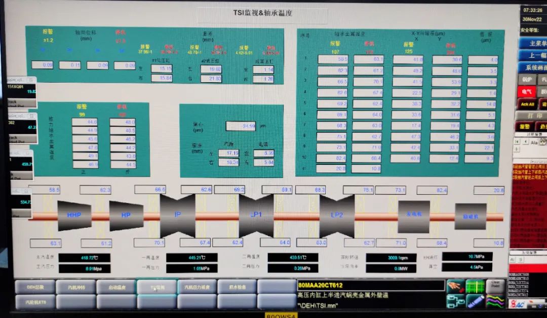 拉斯维加斯9888(中国游)官方网站