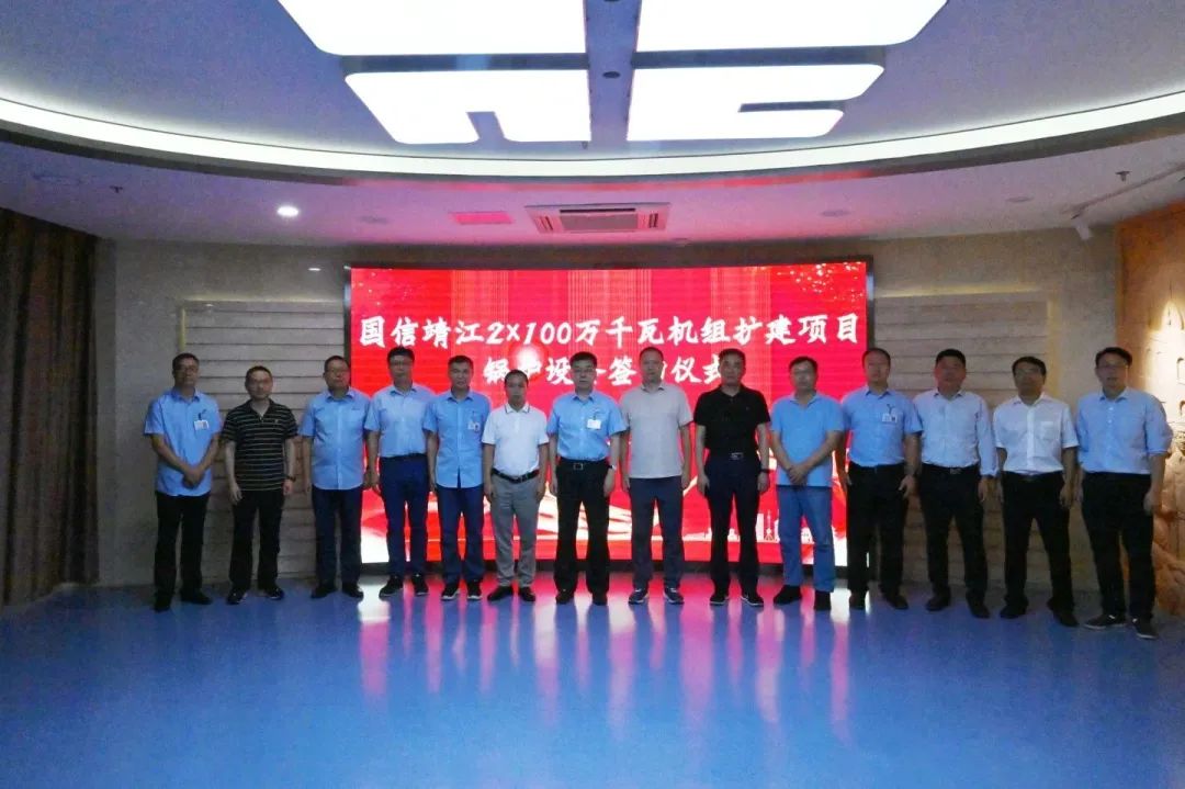 拉斯维加斯9888(中国游)官方网站