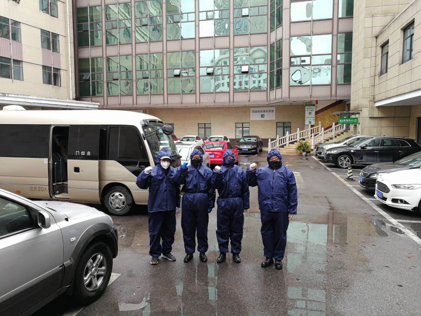 拉斯维加斯9888(中国游)官方网站