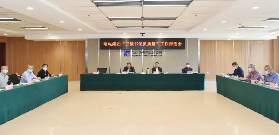 拉斯维加斯9888(中国游)官方网站