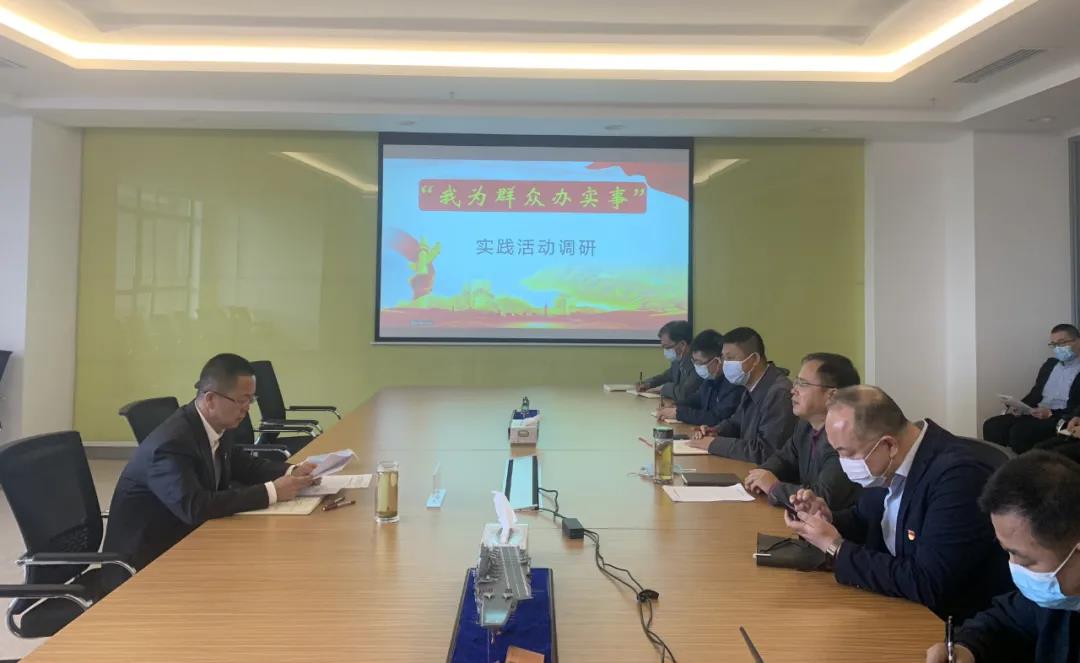 拉斯维加斯9888(中国游)官方网站