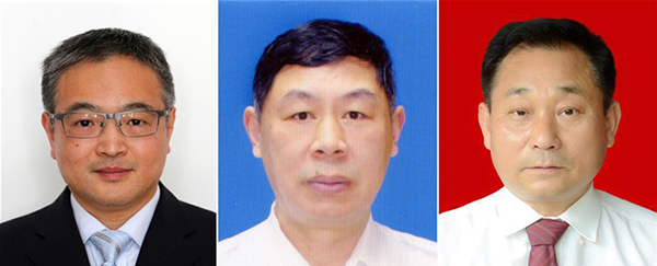 图为黄群、宋月才、姜开斌三位同志的肖像（由左至右）。。。。。。