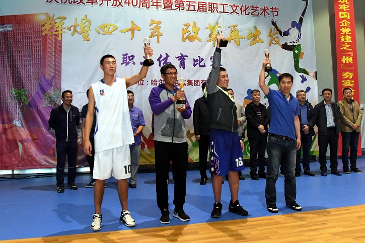 拉斯维加斯9888(中国游)官方网站