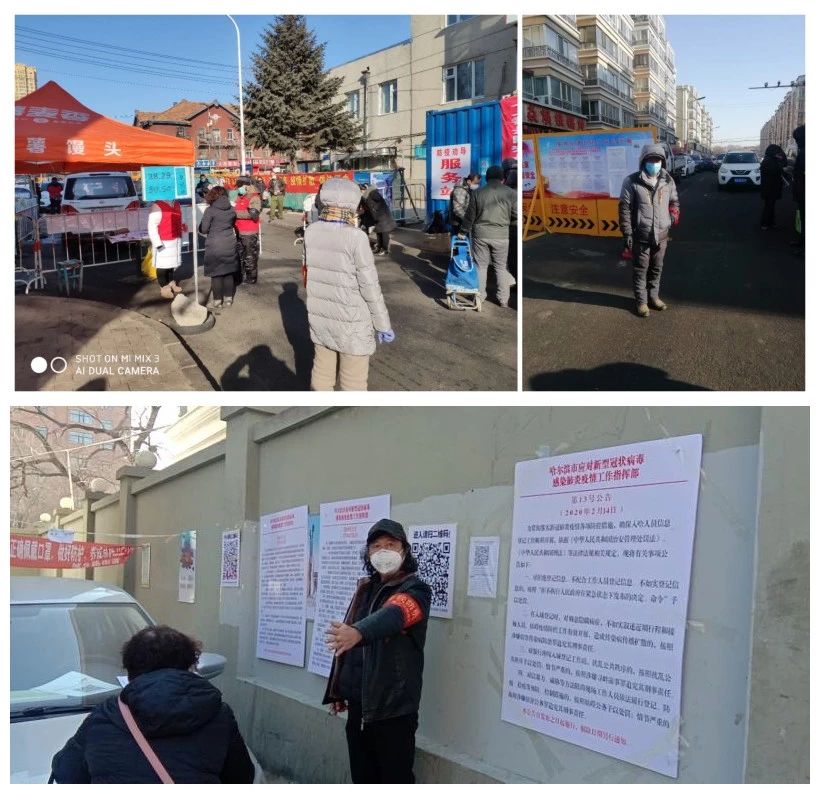 拉斯维加斯9888(中国游)官方网站