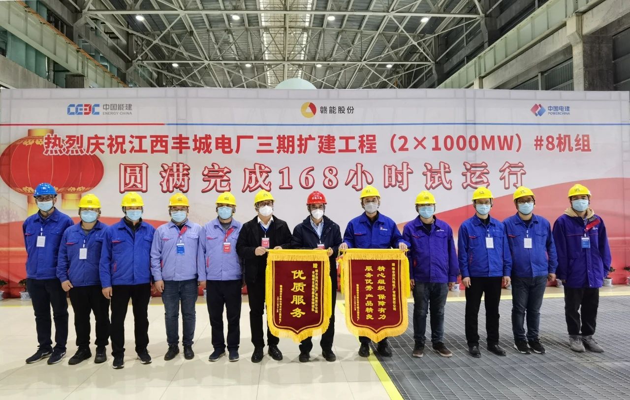 拉斯维加斯9888(中国游)官方网站