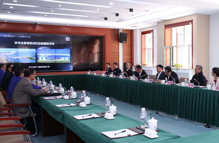 拉斯维加斯9888(中国游)官方网站