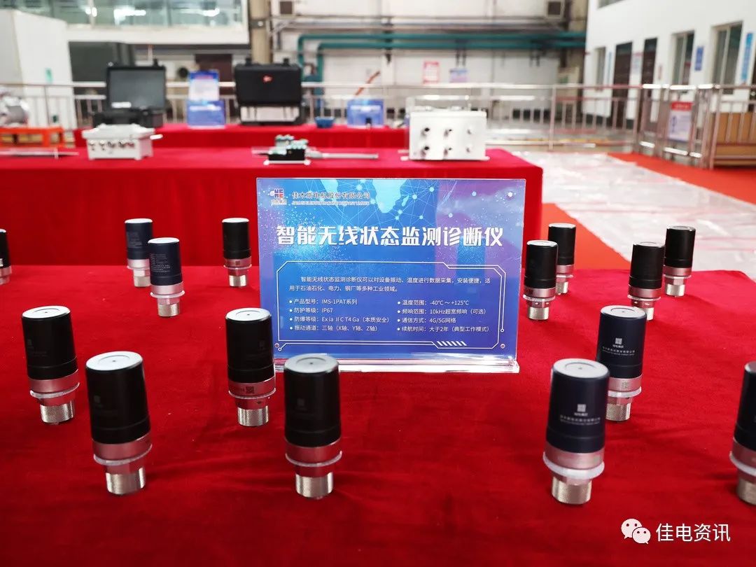 拉斯维加斯9888(中国游)官方网站