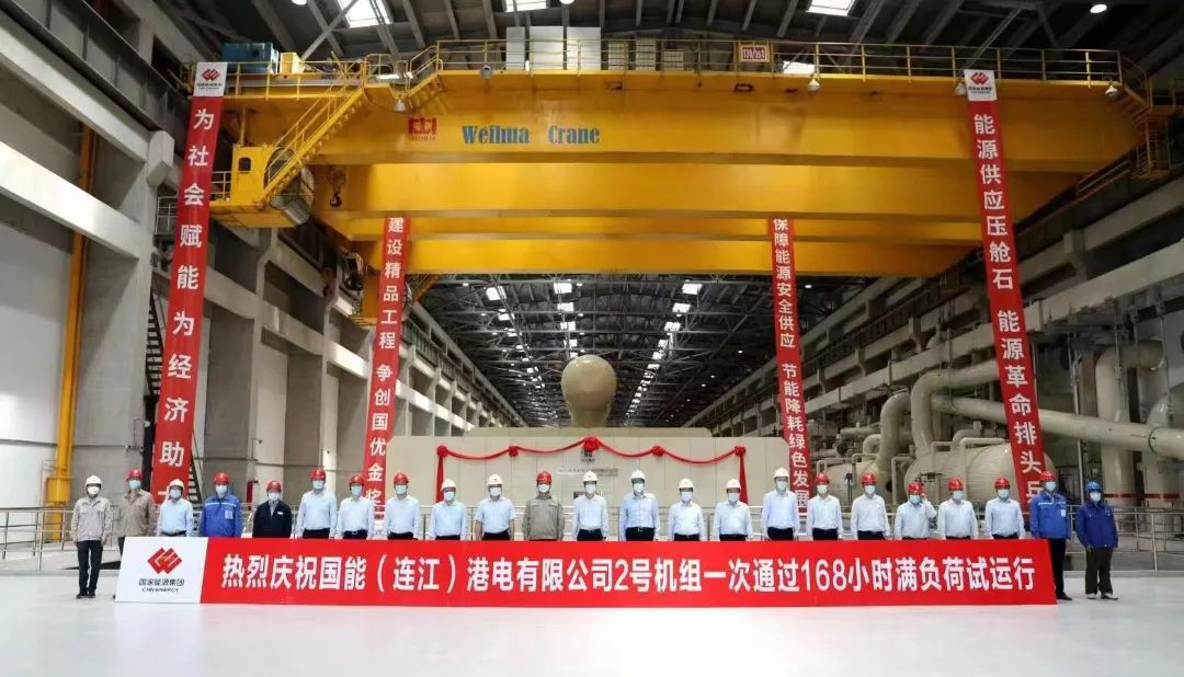 拉斯维加斯9888(中国游)官方网站