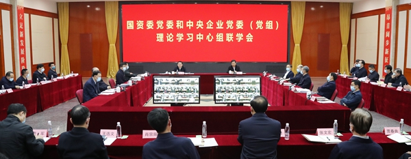 拉斯维加斯9888(中国游)官方网站