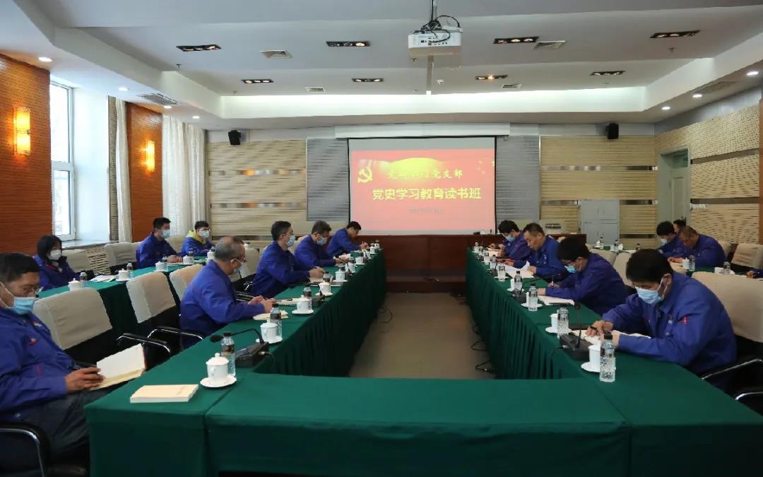 拉斯维加斯9888(中国游)官方网站