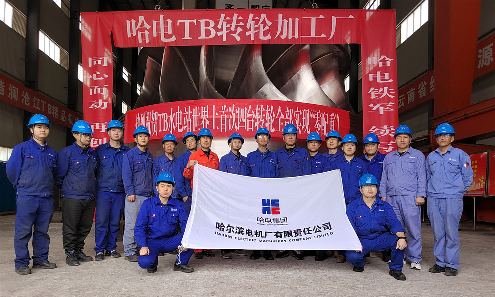 拉斯维加斯9888(中国游)官方网站