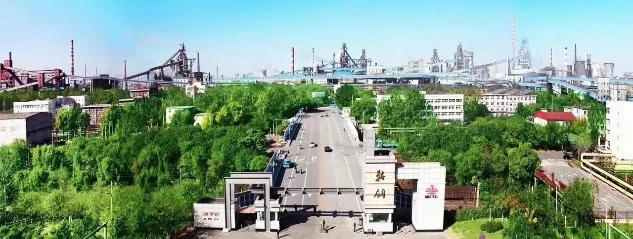 拉斯维加斯9888(中国游)官方网站