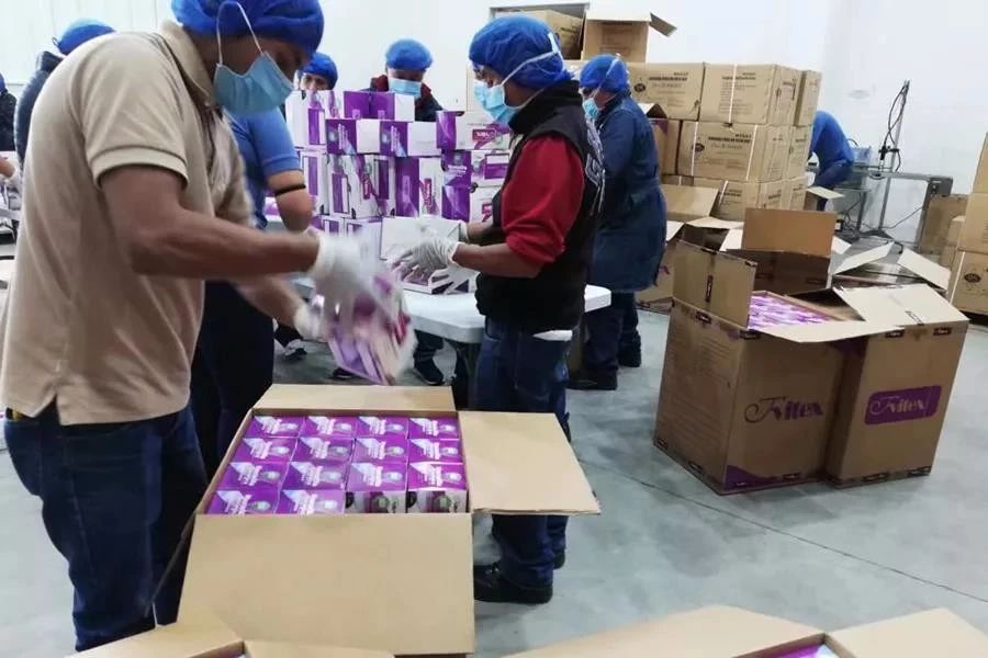 拉斯维加斯9888(中国游)官方网站