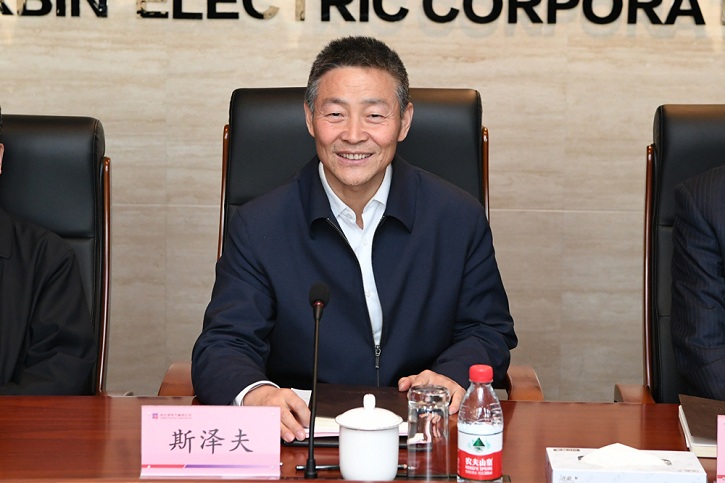 拉斯维加斯9888(中国游)官方网站