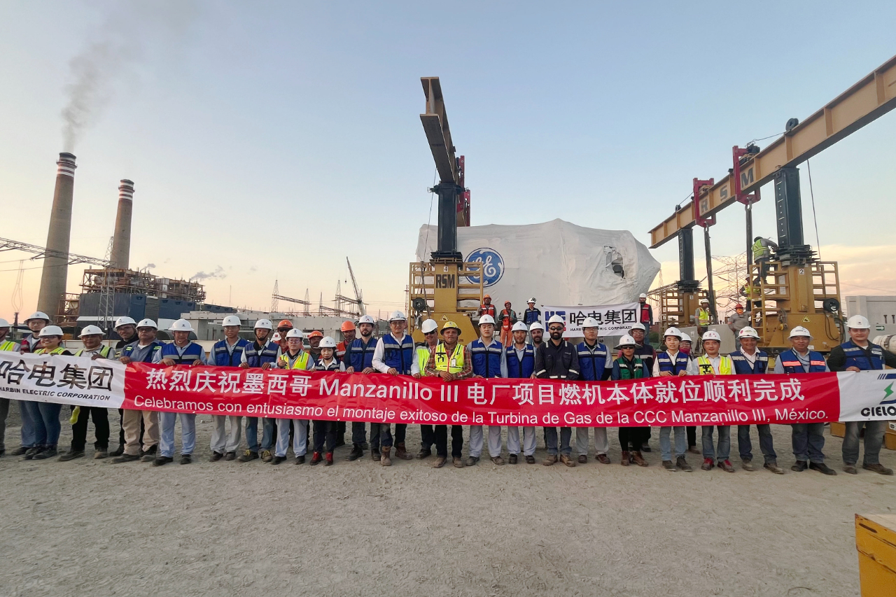 拉斯维加斯9888(中国游)官方网站