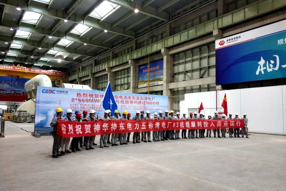 拉斯维加斯9888(中国游)官方网站